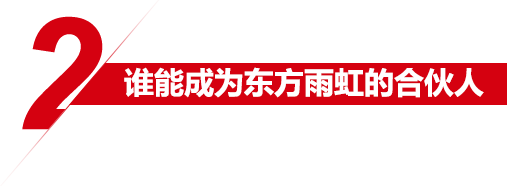 首页 - 欧博ABG集团官网登录