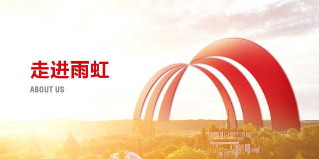 首页 - 欧博ABG集团官网登录