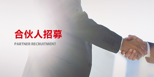 首页 - 欧博ABG集团官网登录