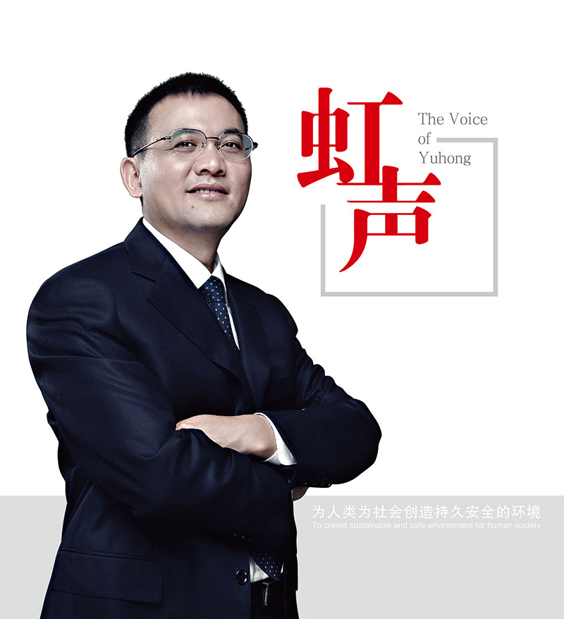 首页 - 欧博ABG集团官网登录