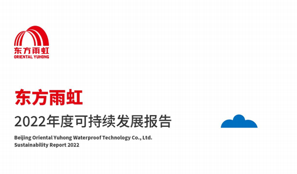 首页 - 欧博ABG集团官网登录