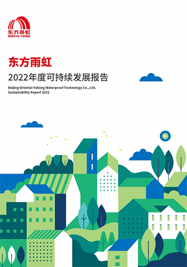 首页 - 欧博ABG集团官网登录
