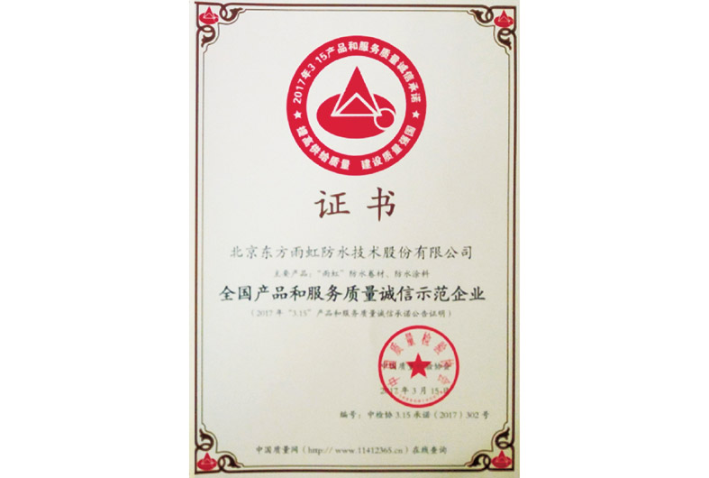 首页 - 欧博ABG集团官网登录