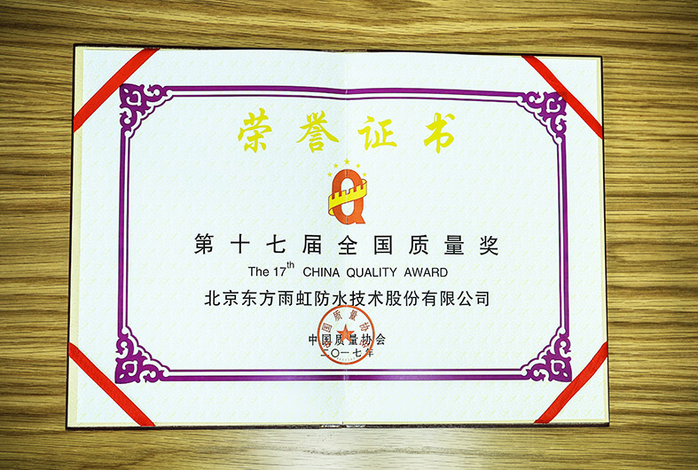 首页 - 欧博ABG集团官网登录