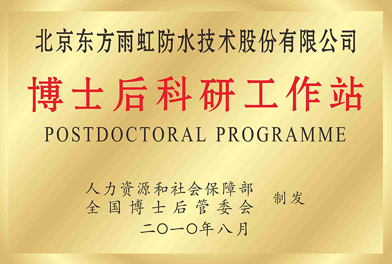 首页 - 欧博ABG集团官网登录