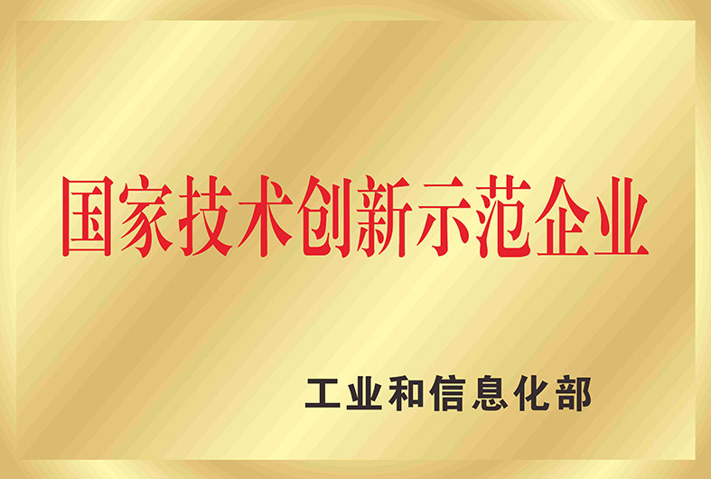 首页 - 欧博ABG集团官网登录