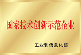 首页 - 欧博ABG集团官网登录