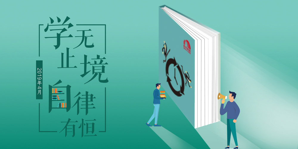 首页 - 欧博ABG集团官网登录
