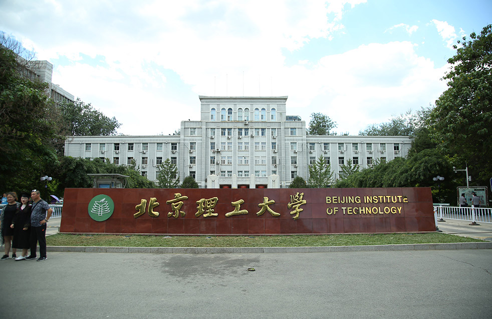 首页 - 欧博ABG集团官网登录