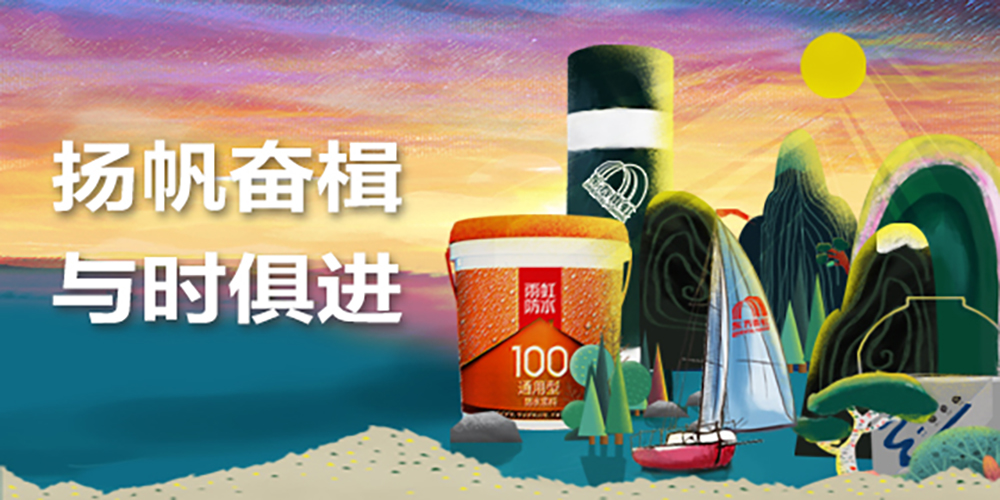 首页 - 欧博ABG集团官网登录