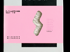 首页 - 欧博ABG集团官网登录