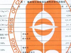 首页 - 欧博ABG集团官网登录