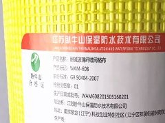 首页 - 欧博ABG集团官网登录
