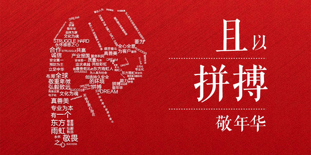 首页 - 欧博ABG集团官网登录
