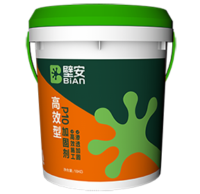 首页 - 欧博ABG集团官网登录