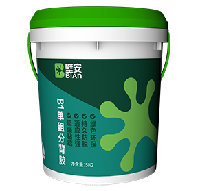 首页 - 欧博ABG集团官网登录