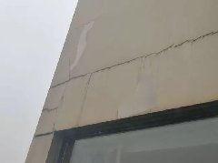 首页 - 欧博ABG集团官网登录
