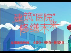 首页 - 欧博ABG集团官网登录