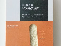 首页 - 欧博ABG集团官网登录