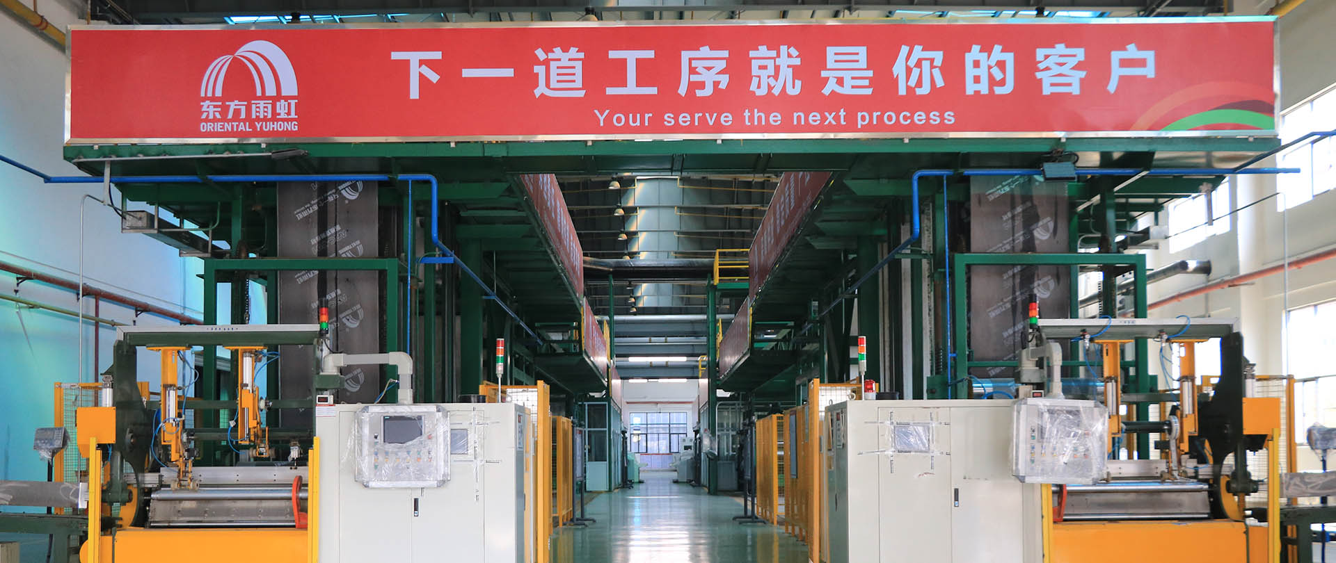 首页 - 欧博ABG集团官网登录