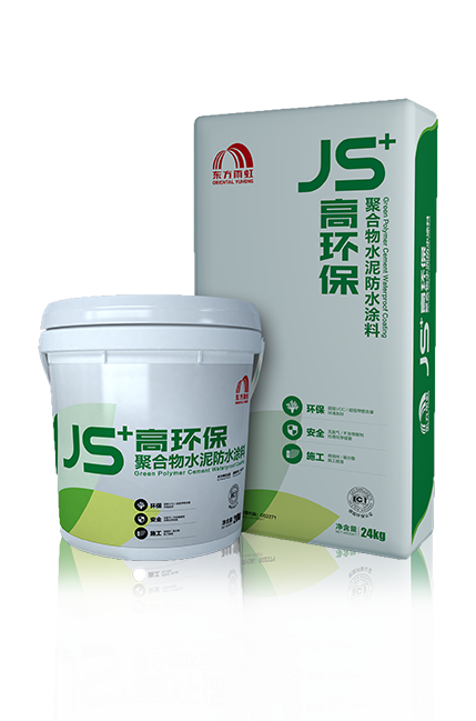 首页 - 欧博ABG集团官网登录