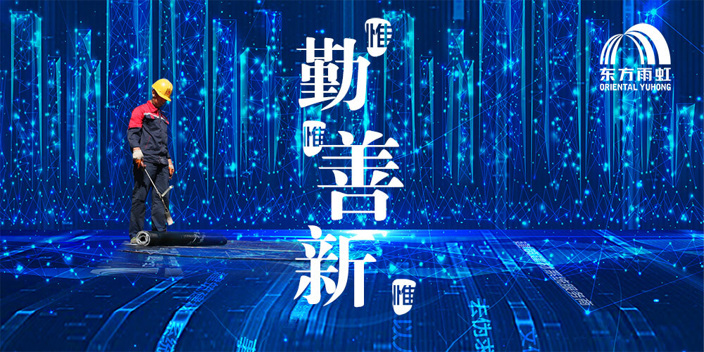 首页 - 欧博ABG集团官网登录