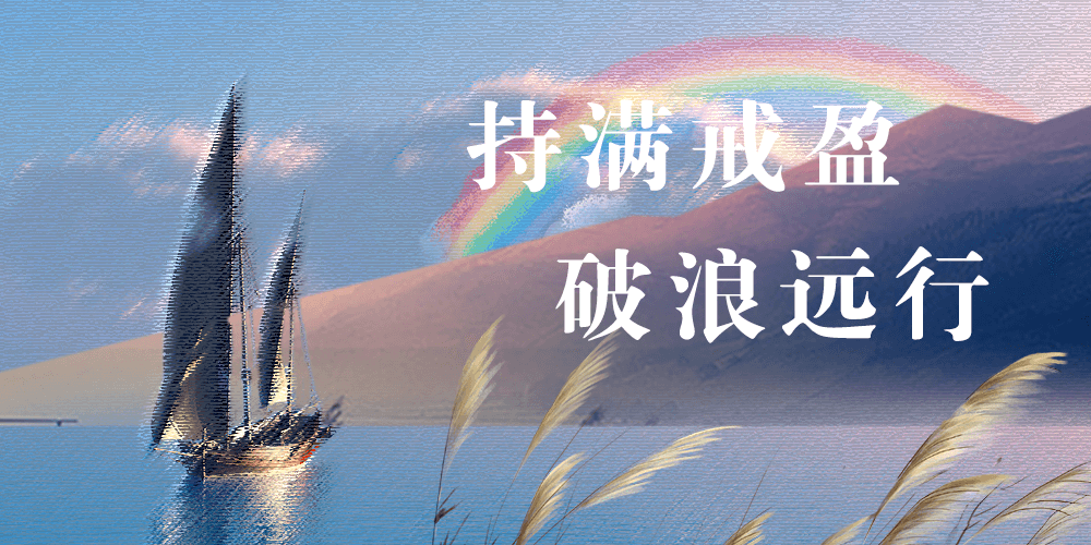 首页 - 欧博ABG集团官网登录
