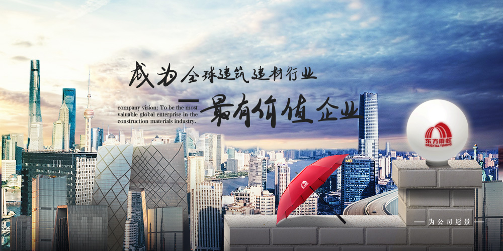 首页 - 欧博ABG集团官网登录