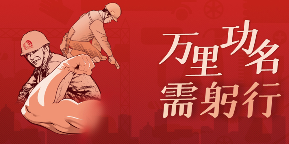 首页 - 欧博ABG集团官网登录