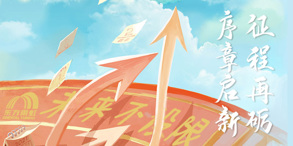 首页 - 欧博ABG集团官网登录