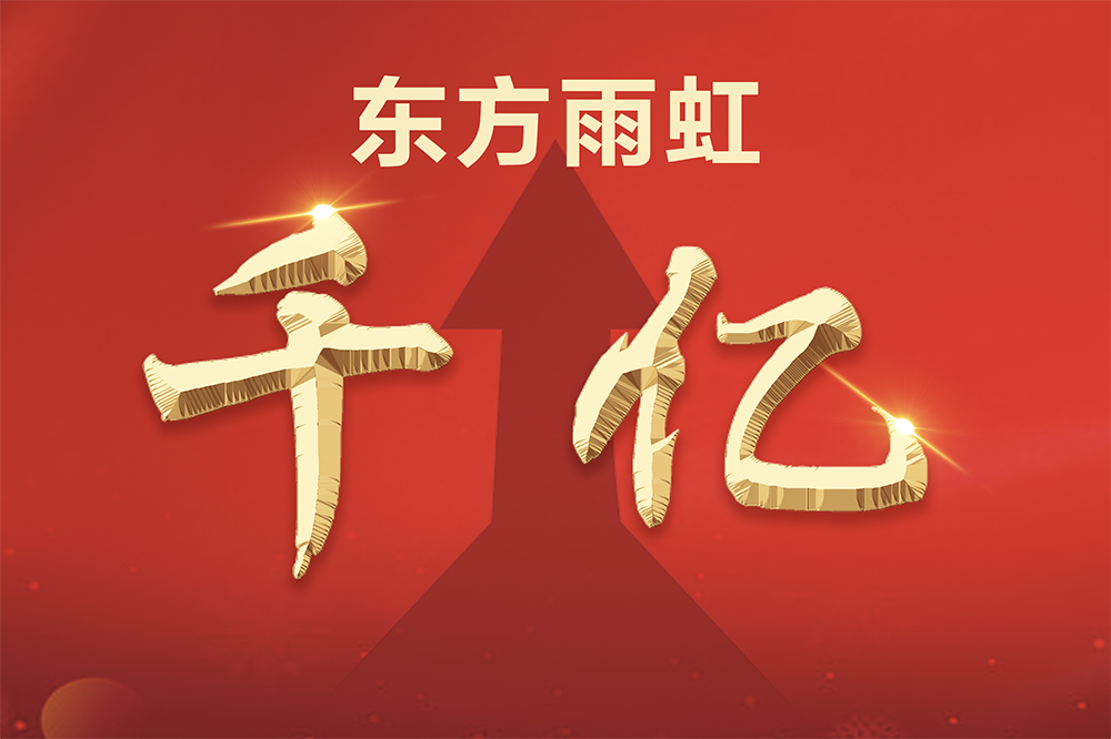 首页 - 欧博ABG集团官网登录