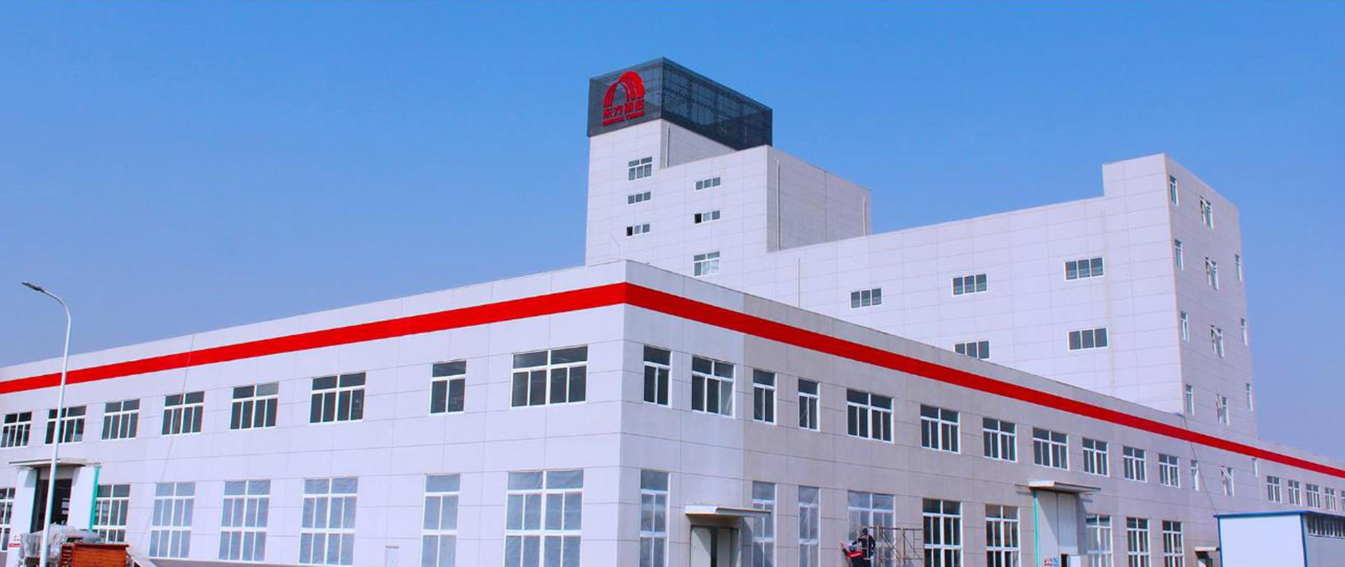 首页 - 欧博ABG集团官网登录