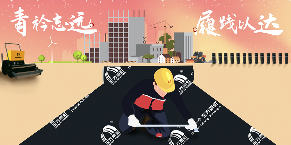 首页 - 欧博ABG集团官网登录