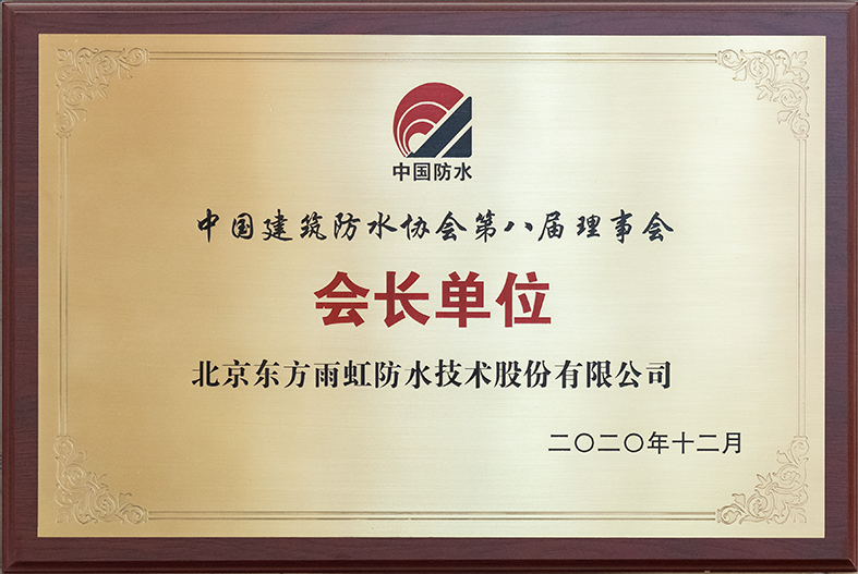 首页 - 欧博ABG集团官网登录