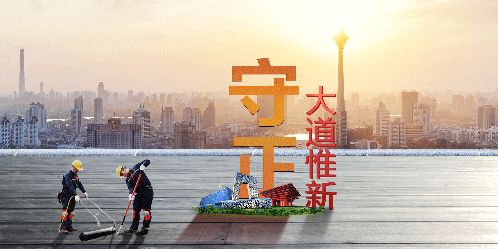 首页 - 欧博ABG集团官网登录