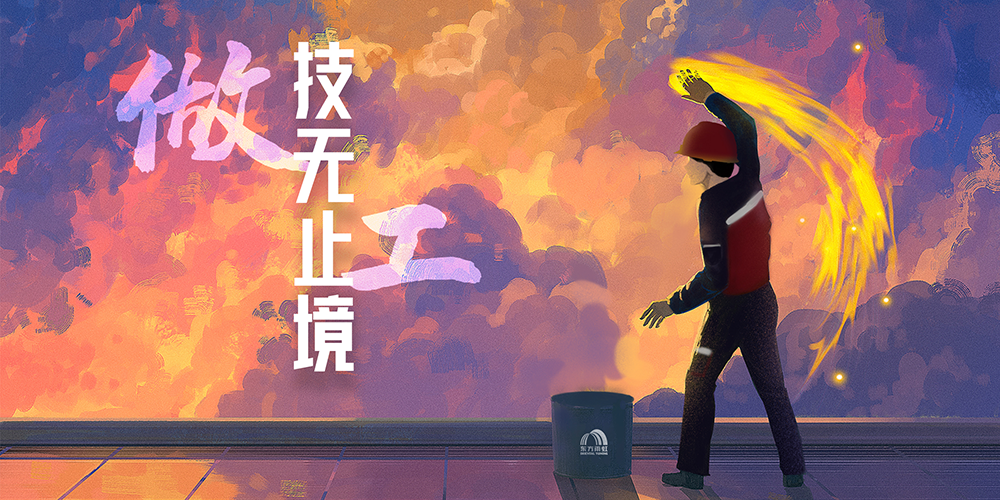 首页 - 欧博ABG集团官网登录