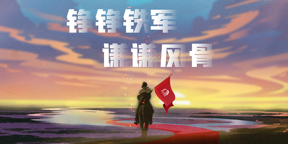 首页 - 欧博ABG集团官网登录