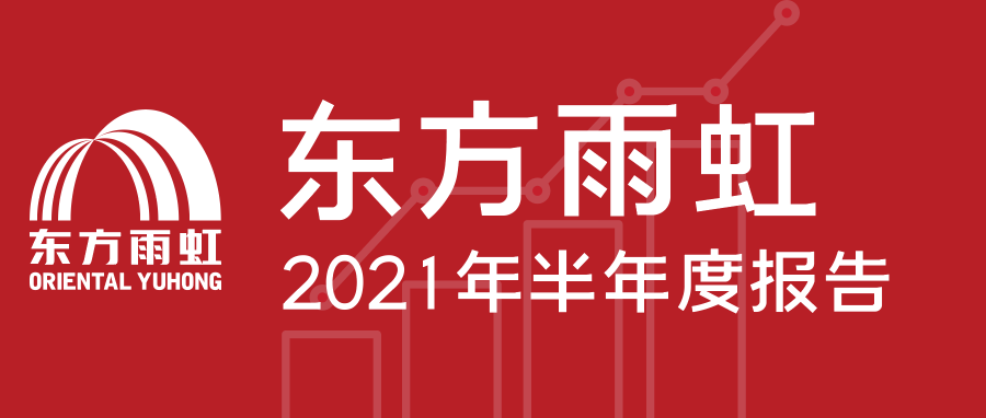 首页 - 欧博ABG集团官网登录