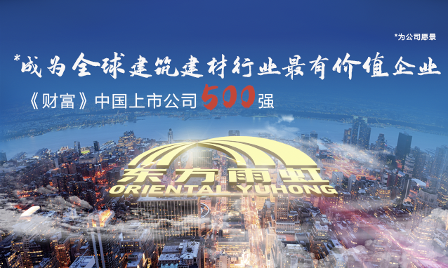 首页 - 欧博ABG集团官网登录