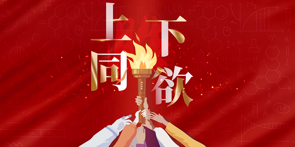 首页 - 欧博ABG集团官网登录