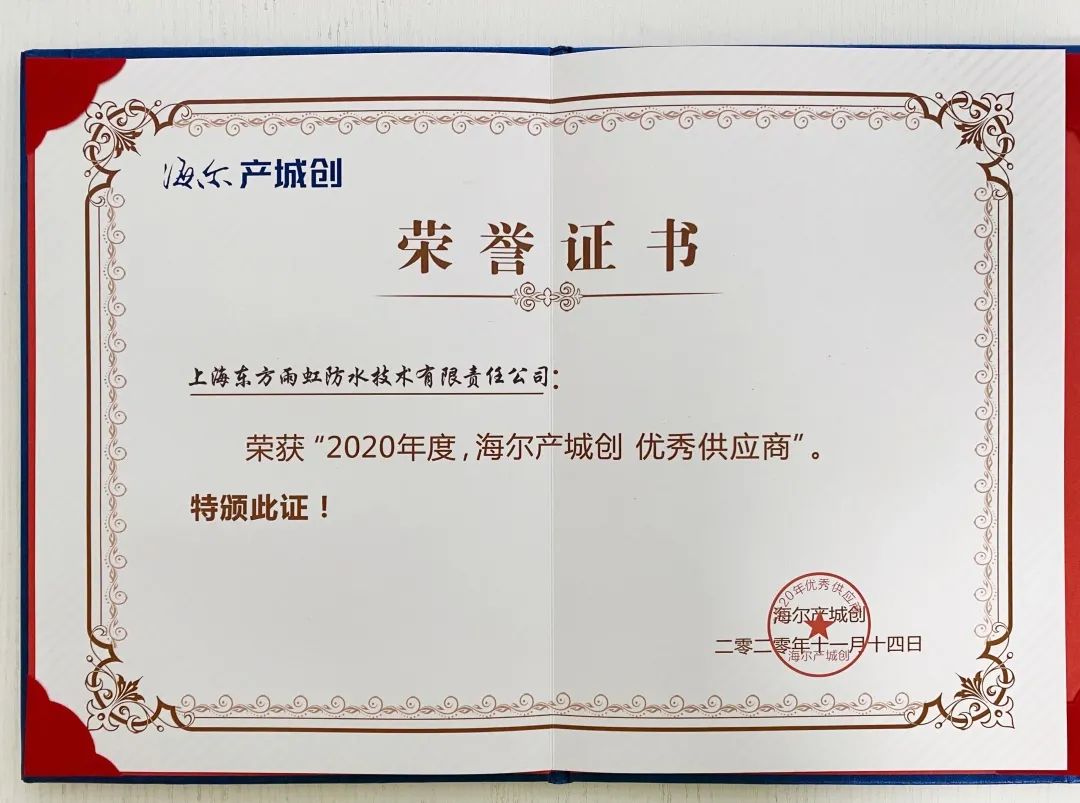 首页 - 欧博ABG集团官网登录