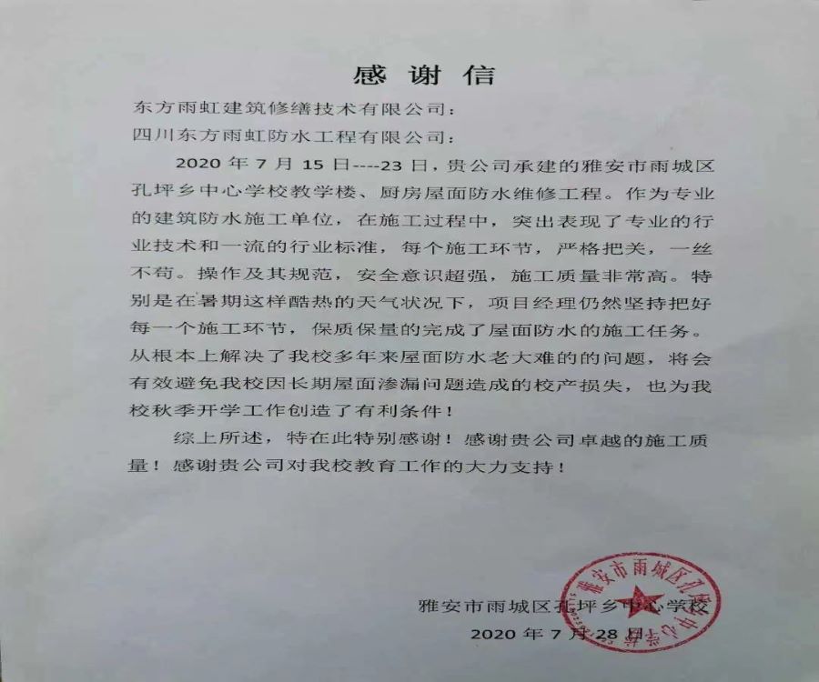 首页 - 欧博ABG集团官网登录