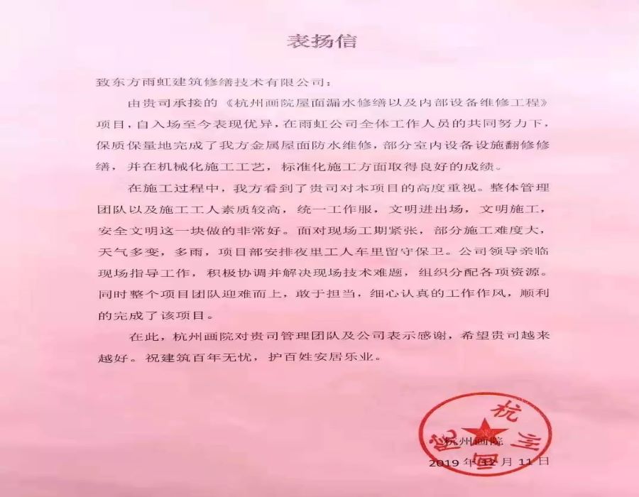 首页 - 欧博ABG集团官网登录