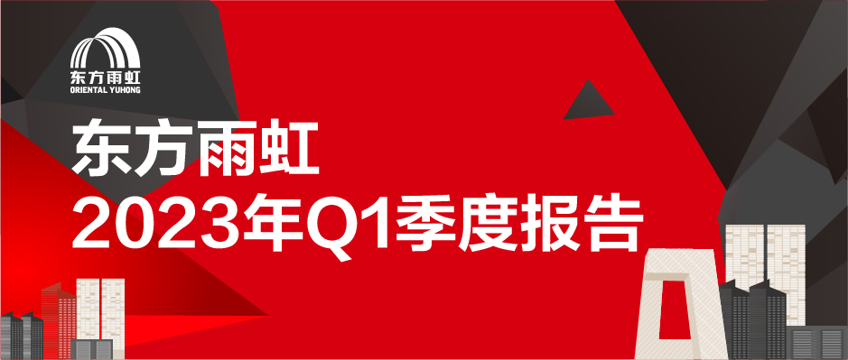 首页 - 欧博ABG集团官网登录