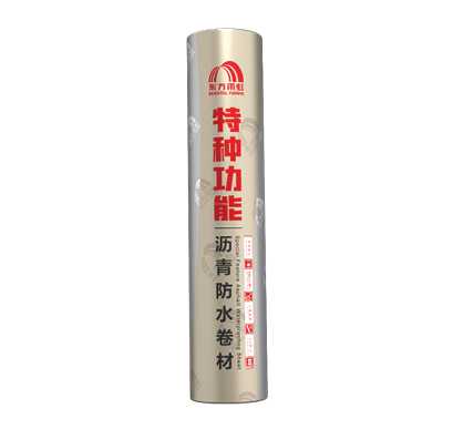 首页 - 欧博ABG集团官网登录