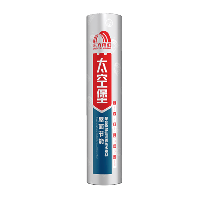 首页 - 欧博ABG集团官网登录