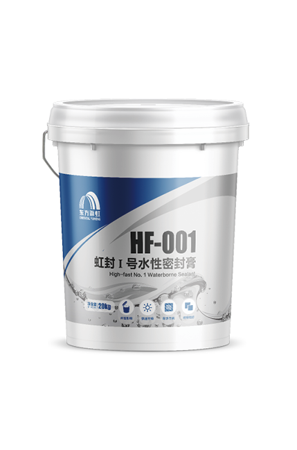 首页 - 欧博ABG集团官网登录
