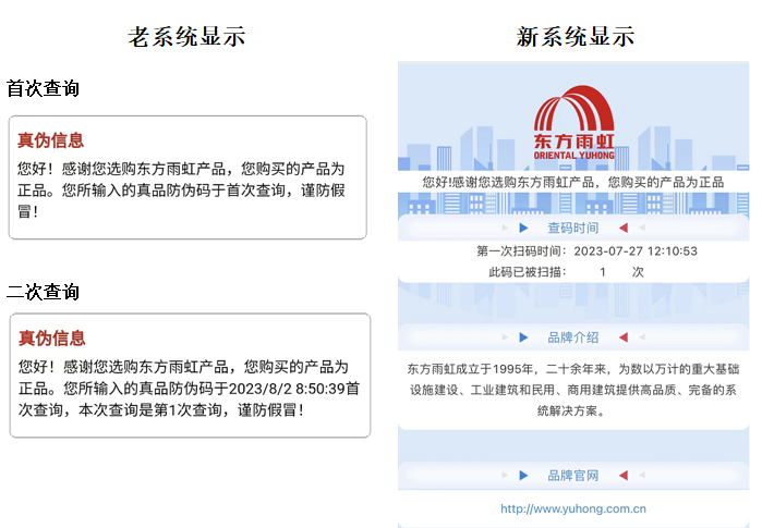首页 - 欧博ABG集团官网登录