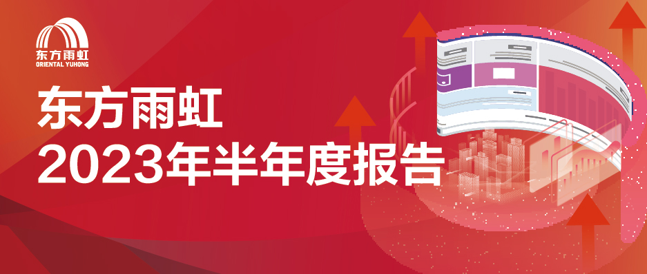 首页 - 欧博ABG集团官网登录