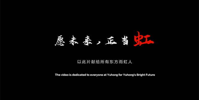 首页 - 欧博ABG集团官网登录